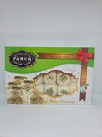 Antep Fıstıklı Pişmaniye - Görsel 2