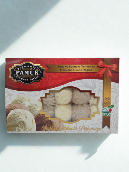 Sade / Kakao Pişmaniye 200gr